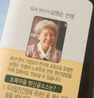 빠다님이 올린 리뷰 사진 2
