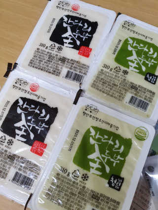 히야호님이 올린 리뷰 사진 1