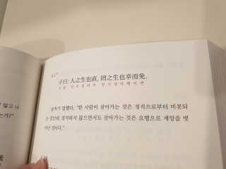 아이님이 올린 리뷰 사진 1