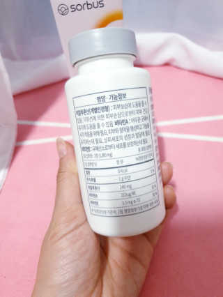 옹몽꽁맘님이 올린 리뷰 사진 2
