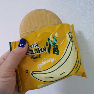 Sun님이 올린 리뷰 사진 2