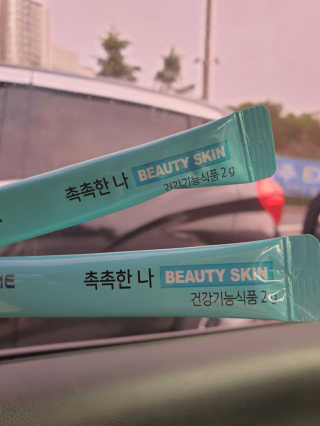 컴백08리터님이 올린 리뷰 사진 2