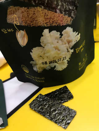 농이님이 올린 리뷰 사진 1