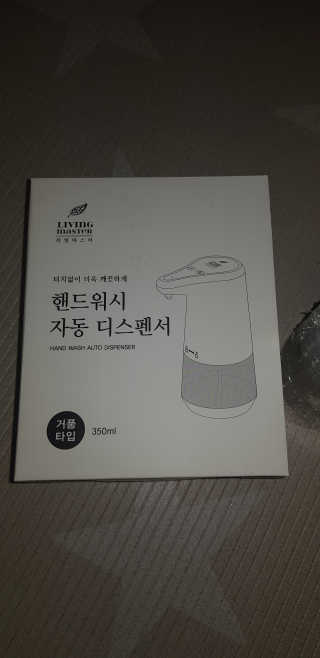 크로님이 올린 리뷰 사진 3