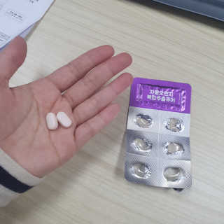 조은약초 자몽 오렌지 복합물 추출물 과라나 나린진 큐어 — 3점을 준 리뷰어가 2020년 5월 올린 사용 사진