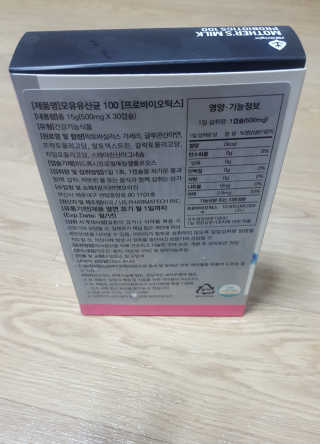 꾸울님이 올린 리뷰 사진 3
