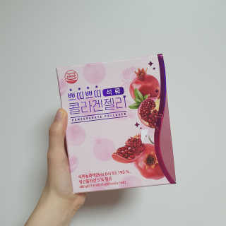 헬스업_쁘띠쁘띠석류콜라겐젤리_20g x 14포 — 5점을 준 리뷰어가 2020년 8월 올린 사용 사진