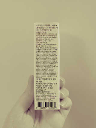 JinKim님이 올린 리뷰 사진 2