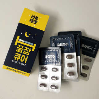 조은약초 꿀잠큐어 제주 감태추출물 감태정 600mg — 4점을 준 리뷰어가 2020년 4월 올린 사용 사진