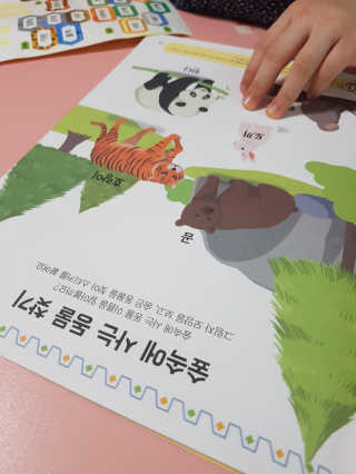 kikiday님이 올린 리뷰 사진 3