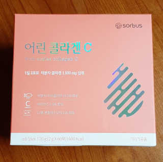 엘리자배씨님이 올린 리뷰 사진 1