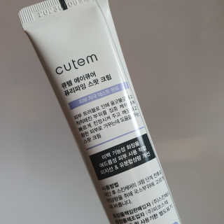 환희님이 올린 리뷰 사진 2