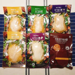 바로 먹는 아침 실온보관 닭가슴살 6종 — 5점을 준 리뷰어가 2020년 10월 올린 사용 사진