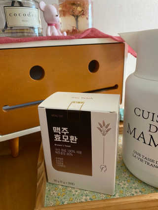 핑크레몬님이 올린 리뷰 사진 1