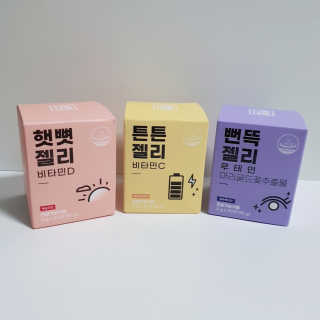 다함께차차차님이 올린 리뷰 사진 4