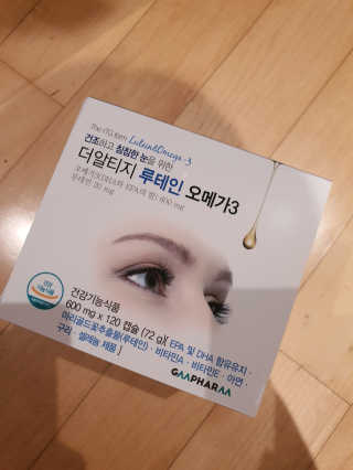 정윤경님이 올린 리뷰 사진 3