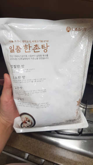 얀ol님이 올린 리뷰 사진 1