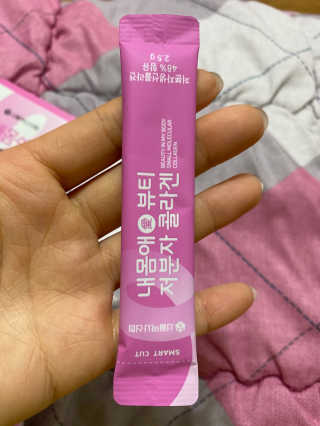 콩표님이 올린 리뷰 사진 4