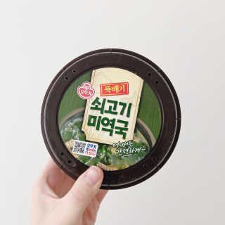 ruby님이 올린 리뷰 사진 3