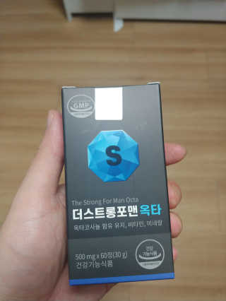 호님이 올린 리뷰 사진 3