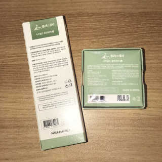 키미의데일리라이프님이 올린 리뷰 사진 2