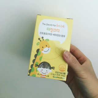 큰방구님이 올린 리뷰 사진 1