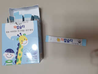 수니니님이 올린 리뷰 사진 4