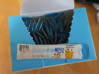 콩콩애미님이 올린 리뷰 사진 4