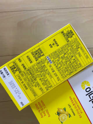 한지님이 올린 리뷰 사진 3