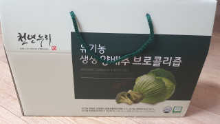 ruler.zero님이 올린 리뷰 사진 1