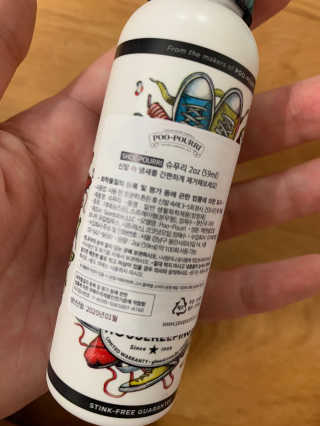 새초미님이 올린 리뷰 사진 2