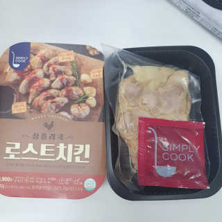 톰티님이 올린 리뷰 사진 1