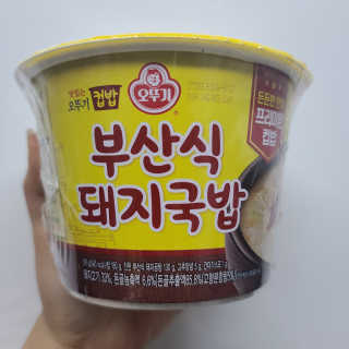 투희맘님이 올린 리뷰 사진 1