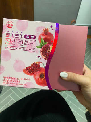 헬스업_쁘띠쁘띠석류콜라겐젤리_20g x 14포 — 5점을 준 리뷰어가 2020년 12월 올린 사용 사진