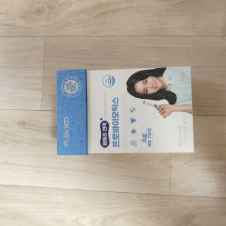 냠냠이님이 올린 리뷰 사진 1