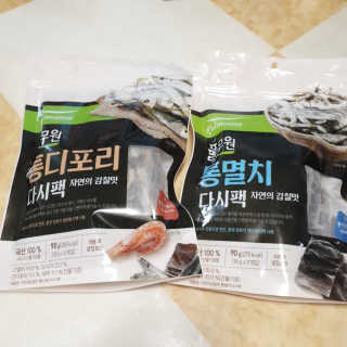 [풀무원] 자연의 감칠맛 통디포리, 통멸치 다시팩 세트 — 5점을 준 리뷰어가 2020년 5월 올린 사용 사진