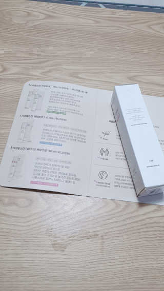 둥이맘님이 올린 리뷰 사진 1