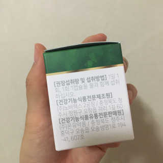 직장인님이 올린 리뷰 사진 4