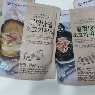 마루아토ღ'ᴗ'ღ님이 올린 리뷰 사진 3