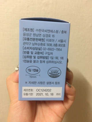 보밍님이 올린 리뷰 사진 3