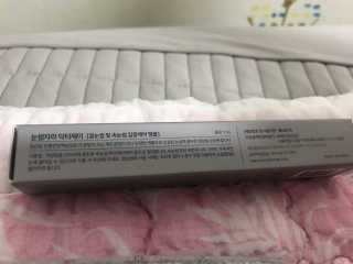 뾰로롱꼬마마녀님이 올린 리뷰 사진 2