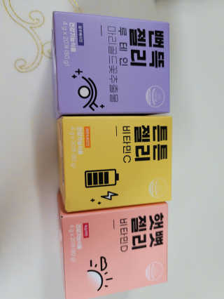 인스타: koghaen님이 올린 리뷰 사진 1