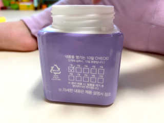 윤마미님이 올린 리뷰 사진 3