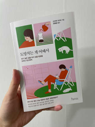 sooyi님이 올린 리뷰 사진 1