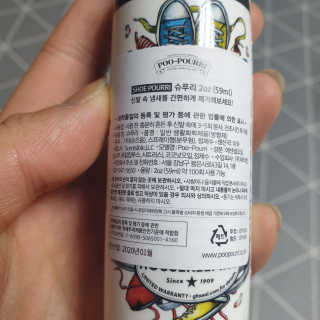 요하님이 올린 리뷰 사진 2