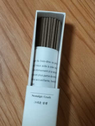 [블룸스튜디오] 향으로 기억되는 모든 순간  6종中택1 — 5점을 준 리뷰어가 2020년 10월 올린 사용 사진