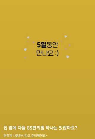 승민맘님이 올린 리뷰 사진 2