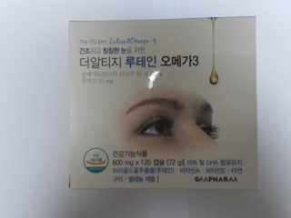 플랜님이 올린 리뷰 사진 1