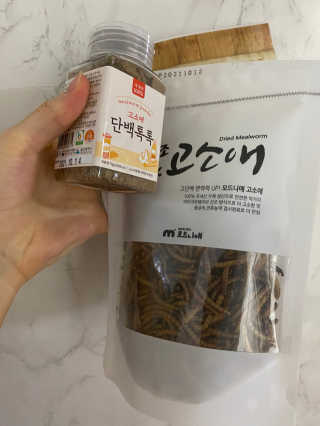 뿌아아님이 올린 리뷰 사진 1