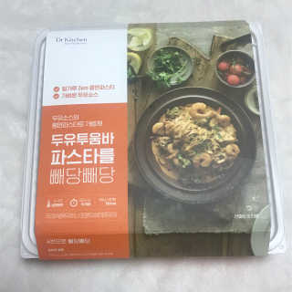 vmintv님이 올린 리뷰 사진 1